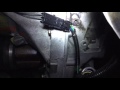 Fiero GT Backup Light Switch Replacement