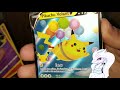 J'ai pull QUOI ?! - Opening Boîte à Trésor JCC Pokémon Célébration