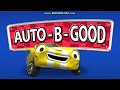 Petia Salutes EP6: Cars,Vroomiz & Auto-B-Good (Triple Salute)