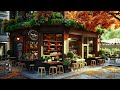 Summer Coffee Shop Ambience ☕ Smooth Bossa Nova Jazz Music for Relax, Good Mood Start the Day