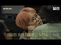 [모아봤당혹사] 대한민국 근현대사를 뒤흔든 미스터리 모음📂 | 당신이 혹하는 사이(SBS 방송)