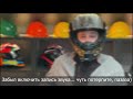 Поясняю за шлемы AGV - Corsa и Pista GP R