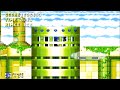 Sonic 3 & Knuckles (with voices!) Episode 11: Hidden Palace and Sky Sanctuary Zones