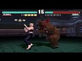 Tekken 3 Kuma bearhug  & bite on Ninas 2P