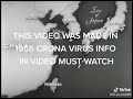 Crona predicted in 1956 🤣🤣🤦‍♀️