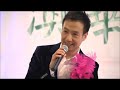 Edward Lee in concert - 黎明不要來 (倩女幽魂) with introduction