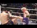 Christiano Frohlich (Brazil) vs Karl Albrektsson (Sweden) | MMA fight, HD