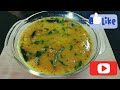 Delicious Arhar Daal recipe l Tuar Daal itni bhi tasty hote hai 😋 Just follow my cooking process l