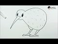 How to draw Cartoon Kiwi Bird
