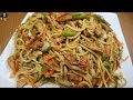Spicy Chicken Spaghetti Recipe | Chicken & Vegetable Spaghetti | Quick & Delicious Spaghetti Recipe