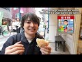 Less Tourists Tokyo Local Town, Japanese Street Foods in Togoshi Ginza Arcade Ep.488