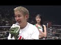 Full Fight | 久保優太 vs. 安保瑠輝也 / Yuta Kubo vs. Rukiya Anpo - RIZIN.45