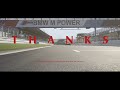 Nurburgring Track Guide for ACC! Go Faster!