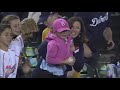 MLB | Miguel Cabrera  Enjoying the Game