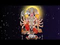 హనుమాన్ దండకం | #esdevotional  #hanumandandakam #hanumanchalisa #hanumanstatus #hanumanbhajan