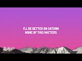 SZA - Saturn (Lyrics)