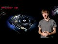 CDJ-850 Official Introduction