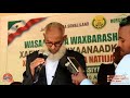 NATIIJADA IMATIXAANAADKA QARANKA SOMALILAND 2021