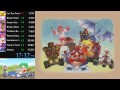 チョコボレーシング 〜幻界へのロード〜 Chocobo Racing 17:32.7 [outdated]