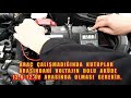 QASHQAI START STOP SYSTEM ERROR. HOW DO WE KNOW THAT THE BATTERY IS DONE? HOW TO MEASURE THE BATTERY