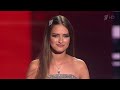 Emily Kuper «Every Breath You Take» (The Police)  The Voice Russia-8     Blind audition