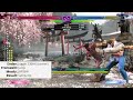 SF6 Ryu Complete Oki Guide - Beginner to Advanced Guide for Ryu Okizeme