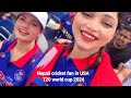 T20 world cup 2024 USA || Crazy cricket fan of Nepal fully support for nepali team ||