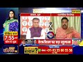 Sawal Public Ka: Navika ने पूछा ऐसा सवाल, डिबेट में Asim Waqar की बोलती हो गई बंद ! | Hindi News