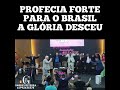 Ha 14 dias atrás Deus me deu essa palavra profética