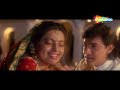 Ghunghat Ki Aad Se Dilbar Ka | Aamir Khan | Juhi Chawla | Hum Hain Rahi Pyar Ke (1993) | Kumar Sanu