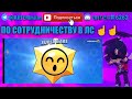 🥴НЕВЕЗУЧАЯ МЕГАКОПИЛКА В BRAWL STARS🥴ОТКРЫТИЕ 15 МЕГАКОПИЛКИ В БРАВЛ СТАРС🥴