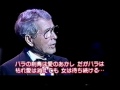 Perry Como Live Concert in Tokyo (1993)