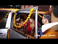 Emotional Doli / Vidaai Moments - Indian Punjabi Wedding - Silky Sakun Sharma