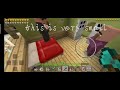 Trying a Minecraft copy called Minicraft