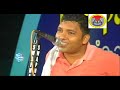 Comedy Town | Malayalam Comedy Stage Show | Pisharadi,Dharmajan,Suraj Venjaramoodu