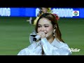 Keren Bgt!! Lady Rara & Lesti Berkolaborasi dengan Ratusan Penari | Opening Ceremony BRI Liga 1 2024