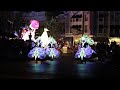 Disney Paint the Night Electrical Parade 