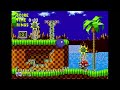 Sonic The Hedgehog Corruptions #1 (Genesis/Mega Drive)