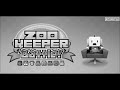 Zookeeper Battle music: Win the vandal