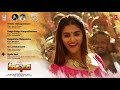 Rangasthalam Jukebox || Rangasthalam Songs || Ram Charan, Samantha, Devi Sri Prasad, Sukumar