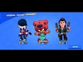 последний рубеж Brawl Stars ( БРАВЛ СТАРС )