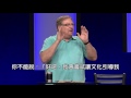 Learn How To Be Led By God's Spirit with Rick Warren