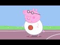Peppa Wutz 🍎 Obst mit Frau Mümmel | Peppa Pig Deutsch Neue Folgen | Cartoons für Kinder