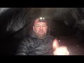 A WIND FREE NIGHT IN THE CHEVIOTS | FIREMAPLE | THRUDARK  | WHISLUX LOARY 2