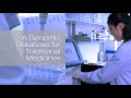 Genomics in the Real World | Traditional and Modern Medicine, Better together