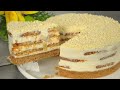 Cake in 5 minutes! Everyone is looking for this recipe! Cake that melts in your mouth! angel cake