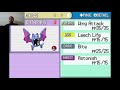 QUAGSIRE THE DESTROYER!!! 3 Gyms in 1 episode!!! Pokemon Liquid Crystal - Part 5