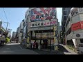 Tokyo City June 2024 Walking Tour in Japan 4K Tokyo Walking