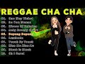 Nonstop Cha Cha Disco Remix 2023Bagong Nonstop Cha Cha Remix 2023   Lambada Cha cha remix