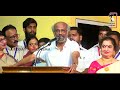 இந்த Vegetarian🍗🥕சாப்பிடுறவங்கள பார்த்தாலே😭பாவமா இருக்கும்..! Rajini Ultimate Fun Speech